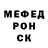 Дистиллят ТГК концентрат xScentedClorox