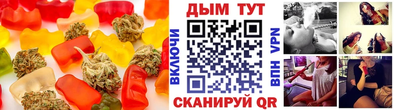 купить  сайты  Каменск-Шахтинский  Cannafood конопля 