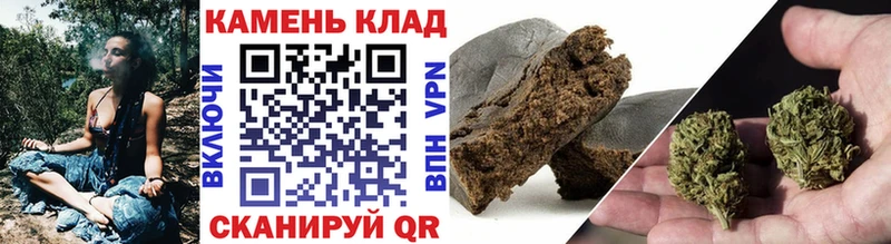 купить   Каменск-Шахтинский  ГАШ Ice-O-Lator 