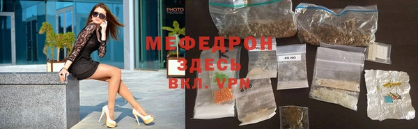 apvp Саяногорск