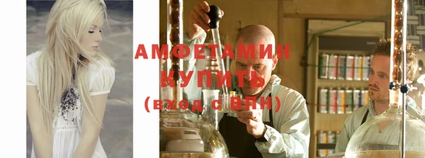 apvp Саяногорск