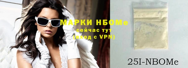 ешки Сафоново