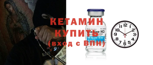 МДМА Сатка