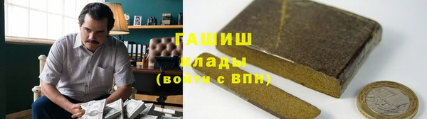 apvp Саяногорск