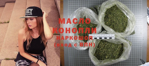 МДМА Сатка