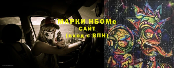 ешки Сафоново