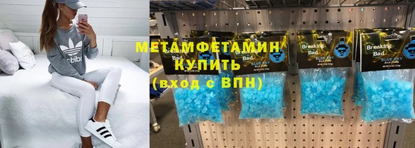 ешки Сафоново
