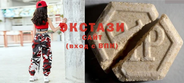 ешки Сафоново