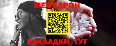 дмт Коломна