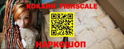 прущая мука Краснознаменск