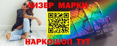 прущая мука Краснознаменск