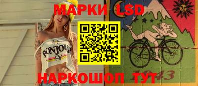 прущая мука Краснознаменск