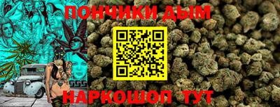 крисы Краснокаменск