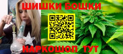 крисы Краснокаменск