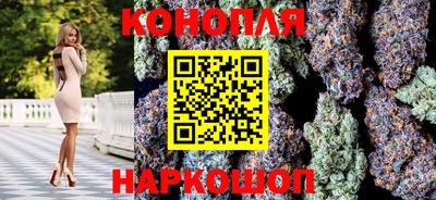 стафф Когалым