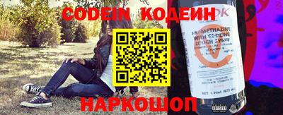 прущая мука Краснознаменск