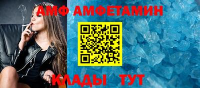 прущая мука Краснознаменск