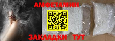 мескалин Краснодар