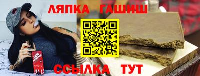 прущая мука Краснознаменск