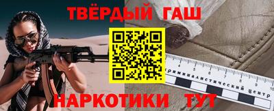 прущая мука Краснознаменск