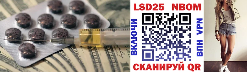 цена наркотик  Каменск-Шахтинский  Лсд 25 экстази ecstasy 